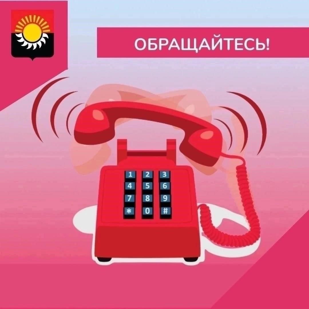 3. Обратитесь за юридической помощью