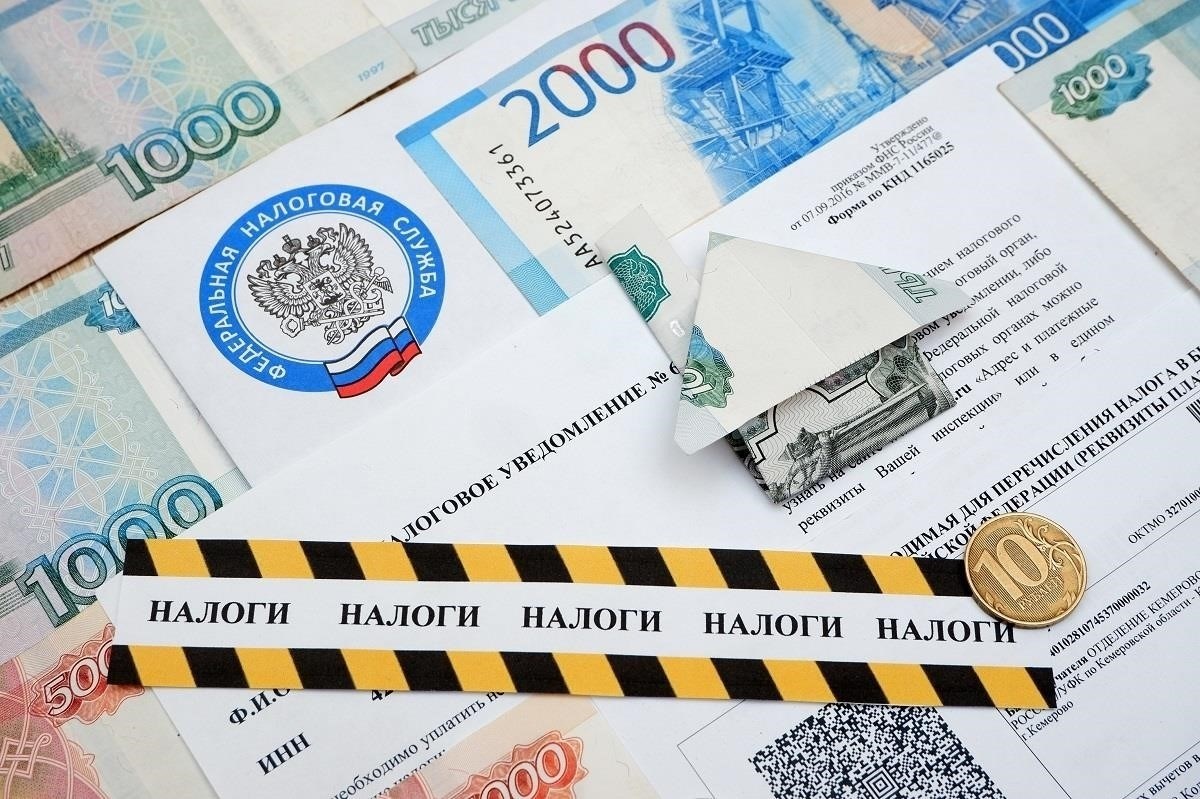 Основные вычеты и льготы, доступные в Москве