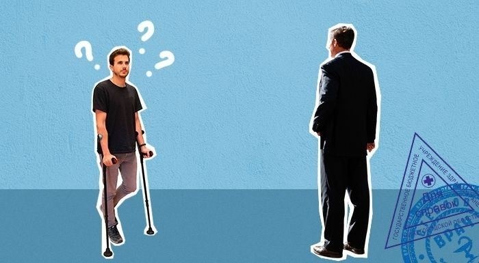 Что делать, если военнослужащий не годен к службе по заключению медкомиссии