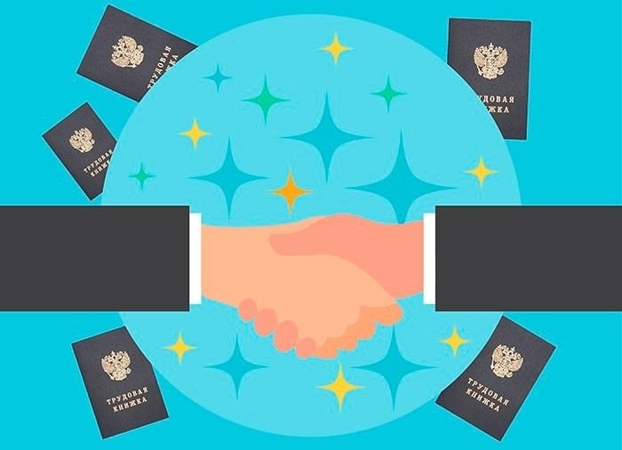 Разбор случаев, когда работодателю грозит уголовная ответственность за нарушение трудовых прав