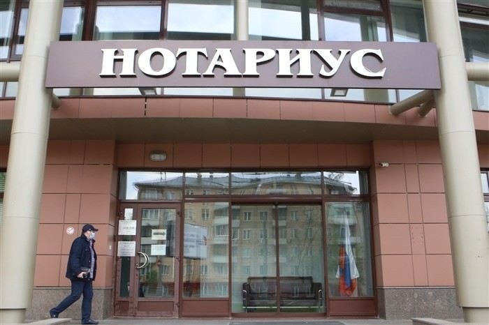 Как получить выписку из ЕГРН при отсутствии правоустанавливающих документов