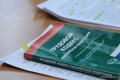 Что делать в случае задержки на несколько дней: первые шаги