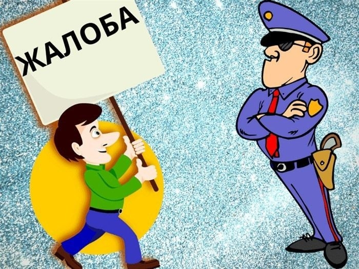 Общество защиты прав потребителей (ОЗПП) и защита прав жильцов общежитий