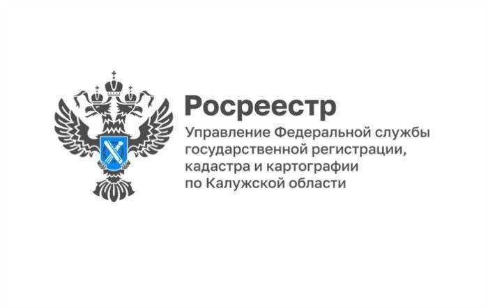 Куда обращаться с жалобой на самовольно установленный забор