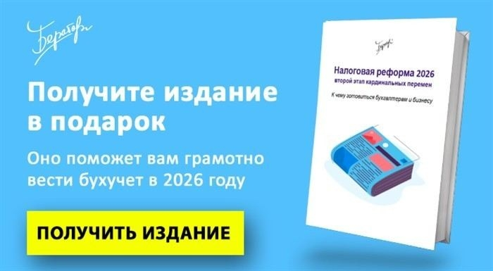 Какие документы в иске чаще всего признаются фальшивками и по каким признакам