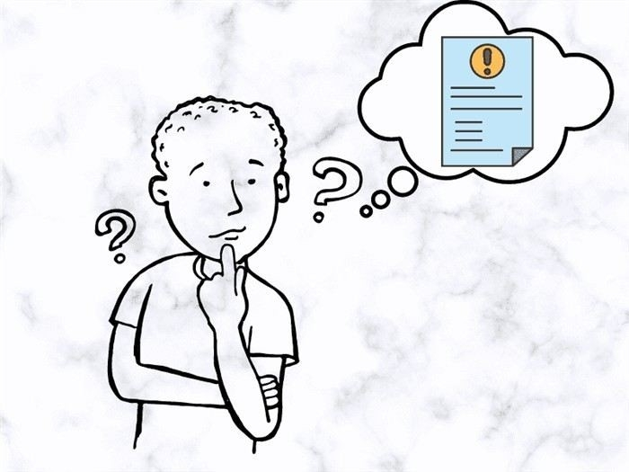 Как правильно писать жалобу: форма и содержание документа