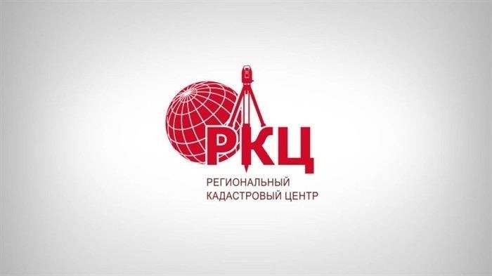 Алгоритм действий при выявлении кадастровой ошибки по земельному участку