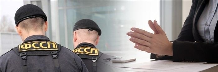 Какие основания для обжалования действий судебных приставов?