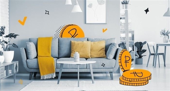 Проверка полной выплаты ипотеки и отсутствие долгов