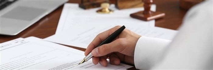 Как определяется государственная пошлина при разделе имущества супругов