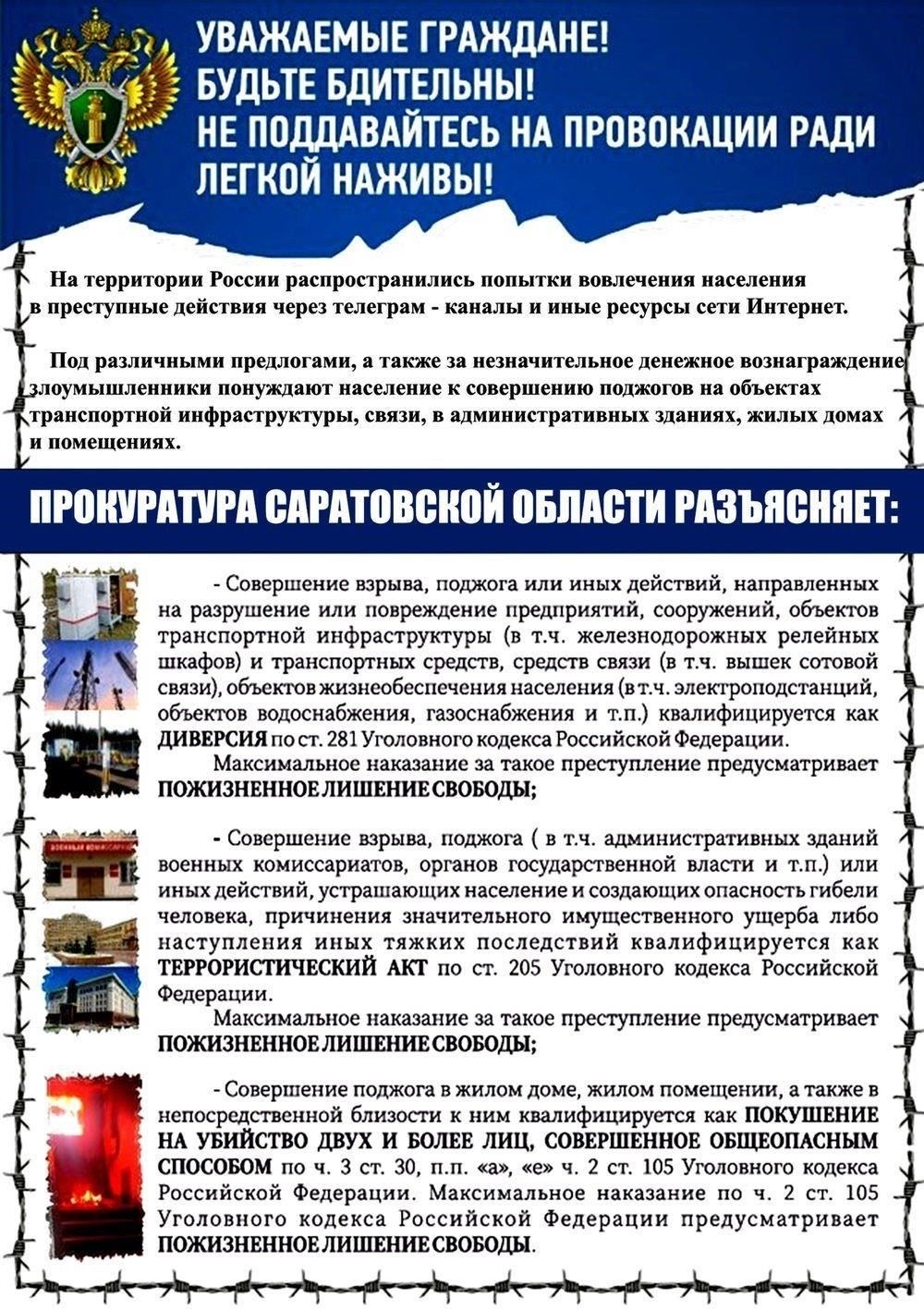 Чтобы сохранить финансовую стабильность, находясь под домашним арестом, важно сосредоточиться на эффективном управлении активами и соблюдении правовых ограничений. Начните с оценки того, какие источники дохода остаются в вашем распоряжении. Если вам все еще выплачивают зарплату, убедитесь, что она не подлежит аресту или взысканию судебными приставами. Понимание того, могут ли власти получить доступ к вашим доходам в этот период, является ключом к защите ваших активов.