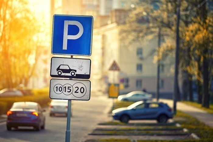 Порядок подачи жалобы на штраф в ГКУ АМПП