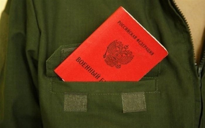 Основные условия для списания задолженности по кредитам