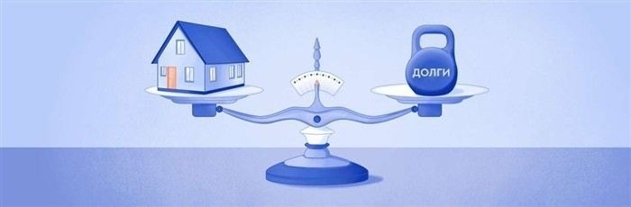 Какие долги переходят, а какие - нет?