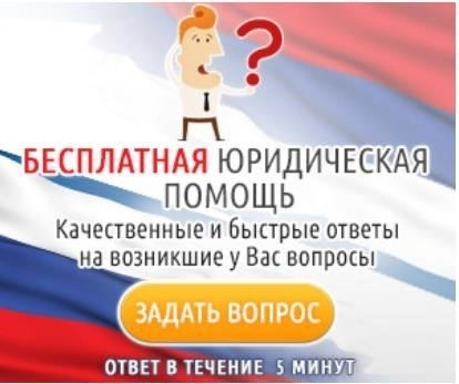 Как написать ходатайство в суд о назначении опекуна?