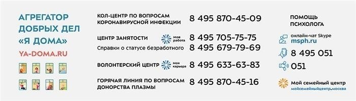 Изменения в системе социального обеспечения работников бюджетной сферы в 2025 году