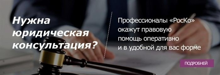 Как правильно составить исковое заявление о взыскании алиментов
