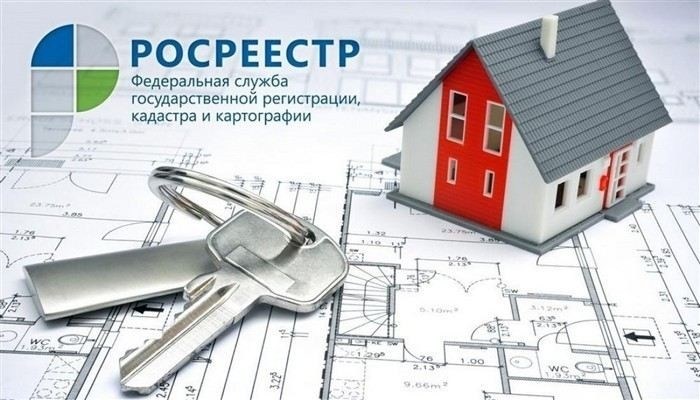 Новости: изменения в законодательстве о совместной собственности супругов