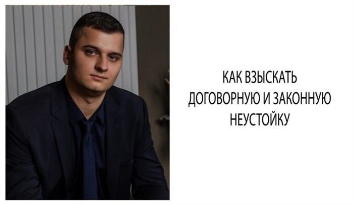 Какие документы необходимы для подачи искового заявления