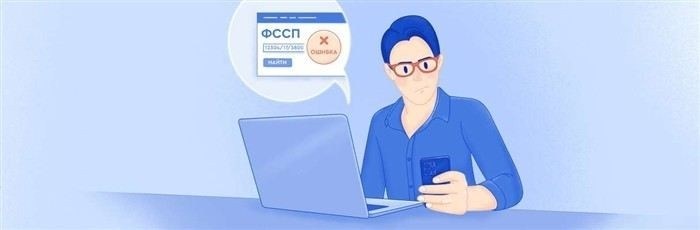 Что такое исполнительный лист и зачем его проверять