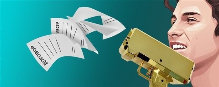 Как определить недействительность сделки по законам РФ