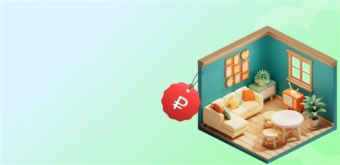 Какие документы нужны для оценки квартиры при ипотеке