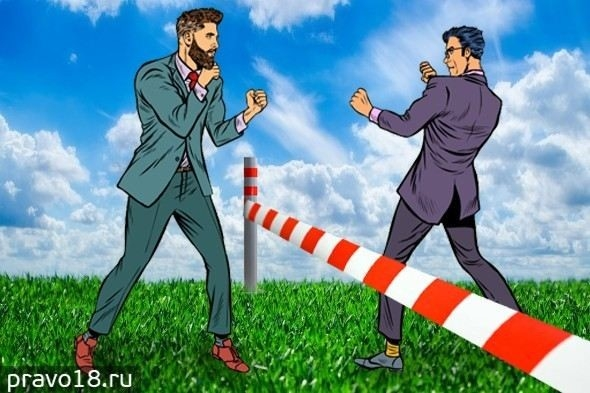 С чего начинается земельный спор и как его избежать