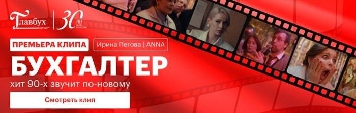 Как оформить налоговые льготы для близких родственников при наследовании