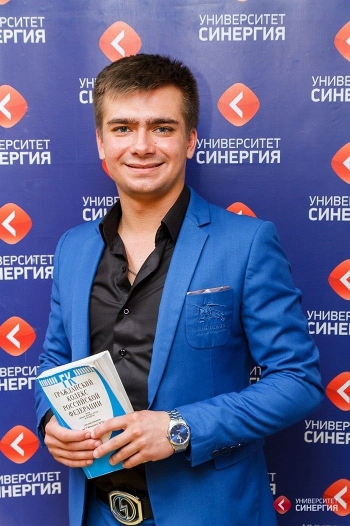 Проверка собственника недвижимости перед покупкой