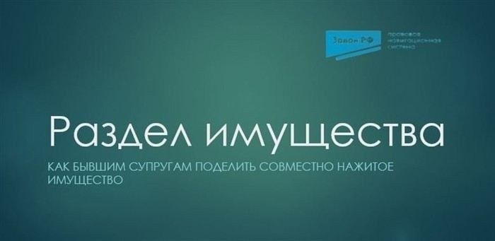 Какие документы нужны для подачи иска в суд?