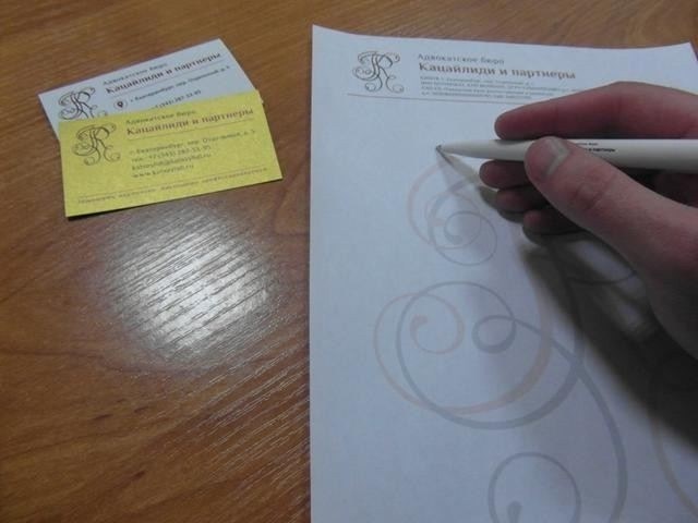 Как договориться с супругом об алиментах без суда?