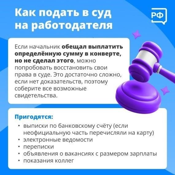 Каков размер долговых вычетов из пенсии?