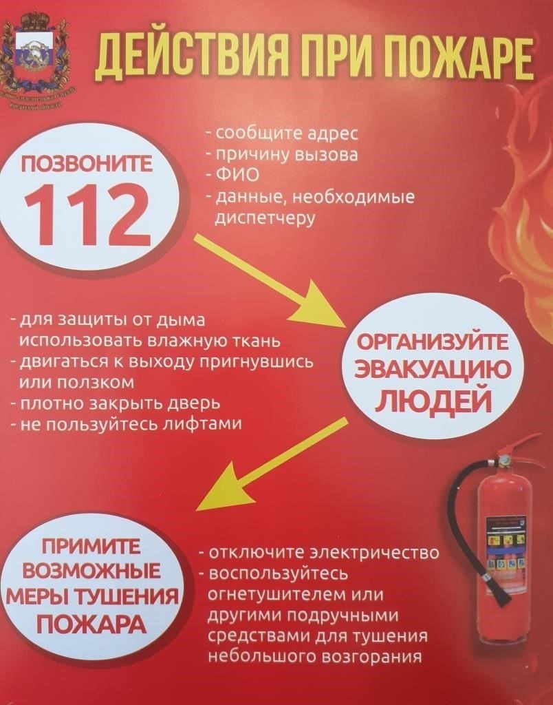 Кроме того, местные власти могут устанавливать дополнительные ограничения и рекомендации, которые касаются конкретных требований к низковольтным сетям в различных отраслях промышленности. Эти требования, как правило, публикуются на официальных сайтах и должны соблюдаться всеми соответствующими организациями. Несоблюдение этих требований может привести к приостановке или отзыву лицензий на эксплуатацию, а также к наложению штрафов.