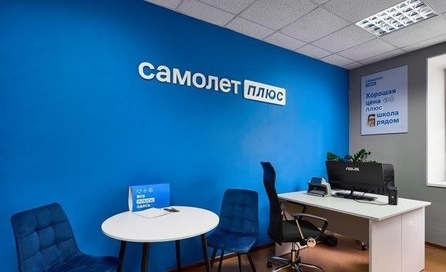 Лучшие платформы и агентства для сделок с недвижимостью в Тюмени
