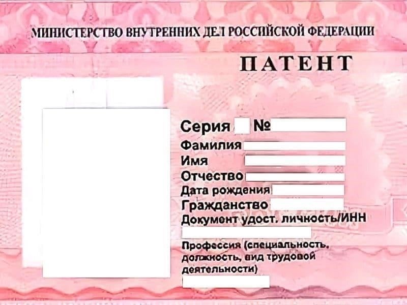 Можно ли сдать экзамен по русскому языку онлайн? Практическая информация
