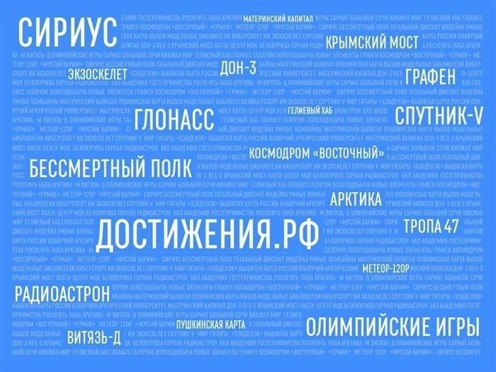 Усыновление отчимом: правовые ограничения при наличии несовершеннолетнего ребенка