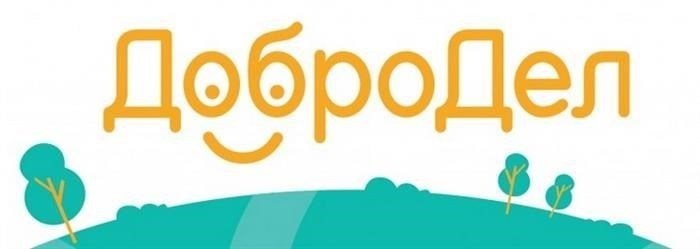 Можно ли подать заявление на налоговый вычет в МФЦ?