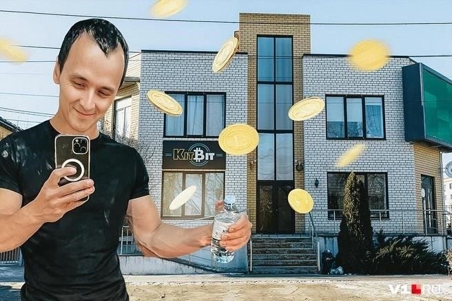 Обзор ставропольского дела, в котором фигурируют 5 000 обманутых акционеров