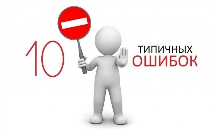 Как правильно собрать доказательства для оформления европротокола