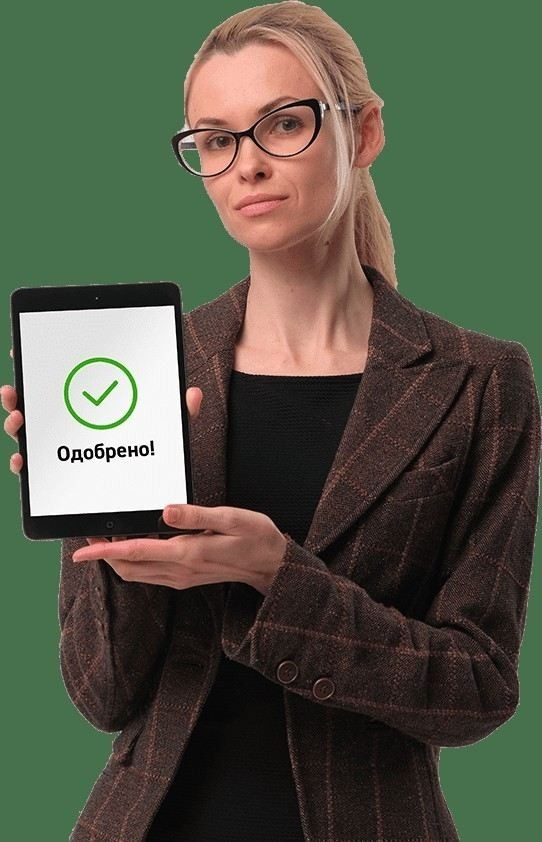 Ошибки в заполнении данных о владельце объекта интеллектуальной собственности