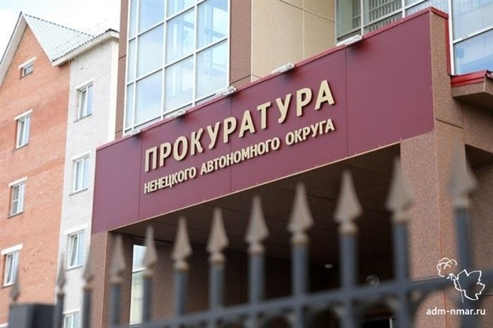 Какое наказание предусмотрено в законе для безответственного медицинского работника?