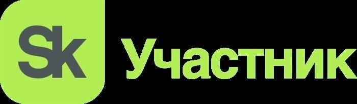 Судебная практика взыскания долгов за коммунальные услуги