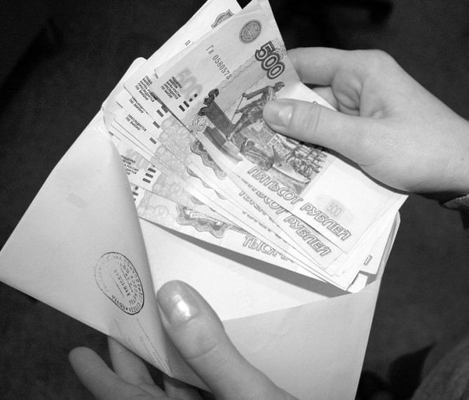 Роль трудового договора в обеспечении прозрачности зарплаты