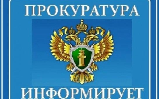 Покупки, сделанные до брака: как они влияют на раздел имущества