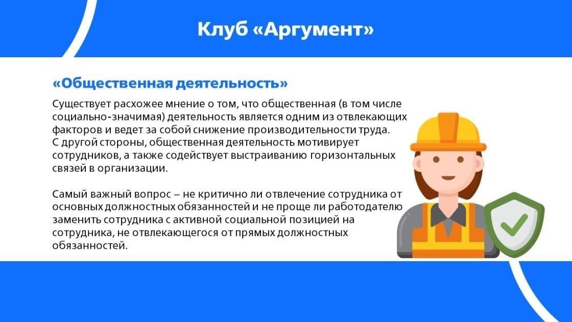 Распространенные причины длительных простоев в обслуживании: Более пристальный взгляд