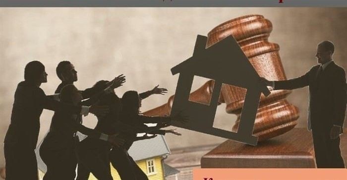 Инструкция к действию: шаги для разрешения наследственного конфликта