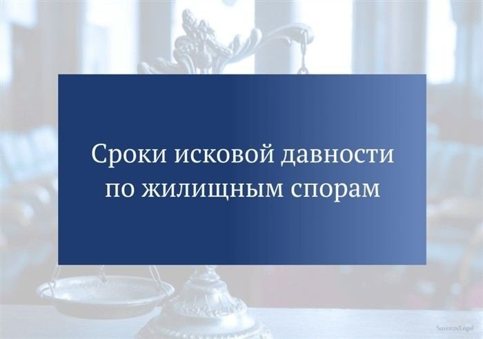 Как доказать отсутствие согласия на сделку